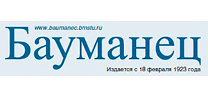 Журнал «Бауманец»