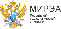 МИРЭА - Российский технологический университет